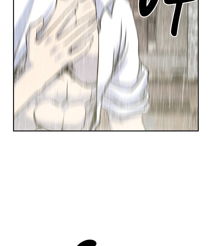 Change Season 2 Chapter 154 Gambar 75