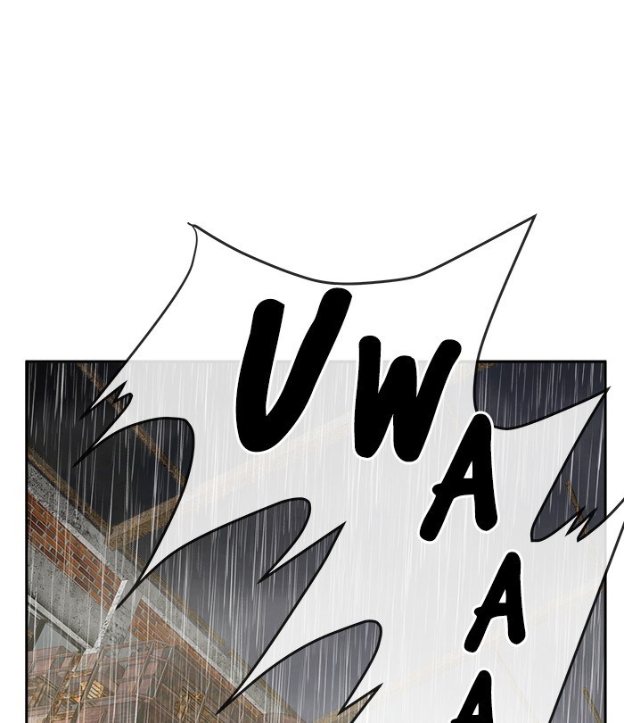 Change Season 2 Chapter 154 Gambar 11