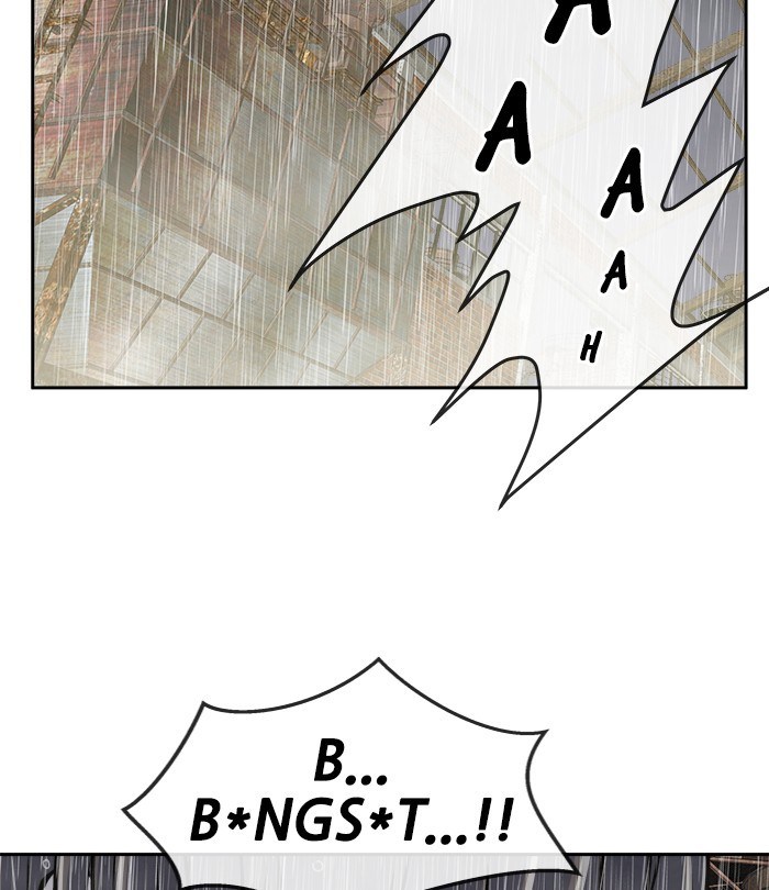 Change Season 2 Chapter 154 Gambar 12