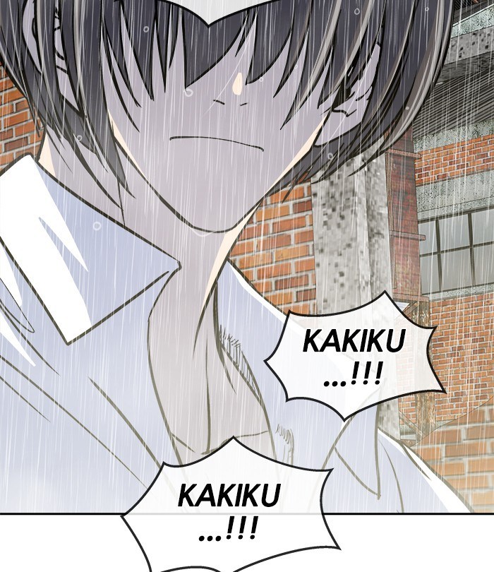 Change Season 2 Chapter 154 Gambar 13