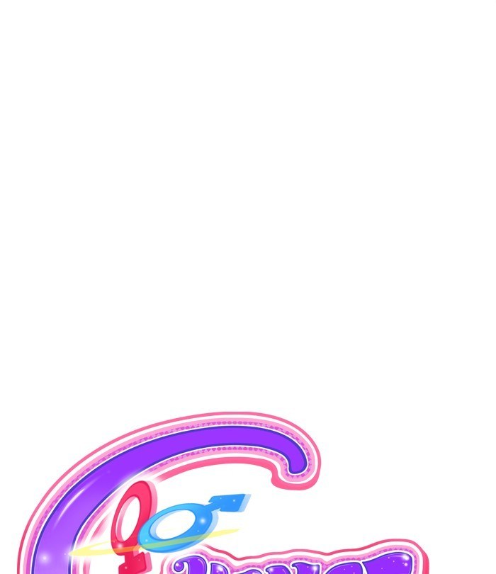 Change Season 2 Chapter 154 Gambar 23