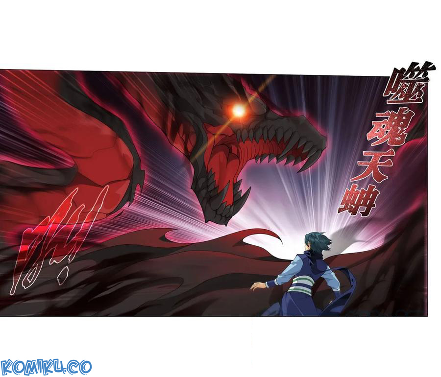 Battle Through the Heavens Chapter 296 Gambar 17