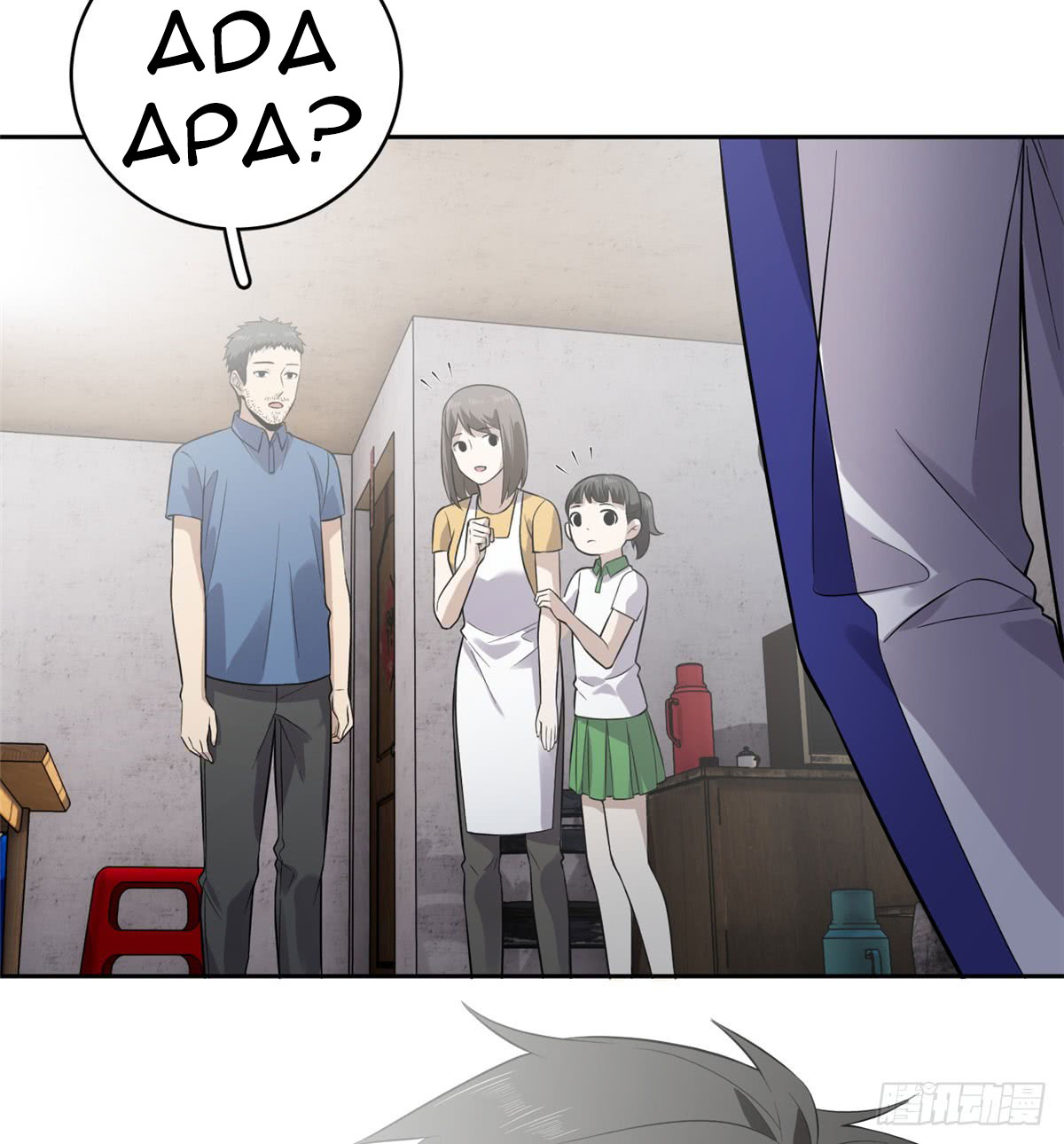 Global Gao Wu Chapter 20 Gambar 48