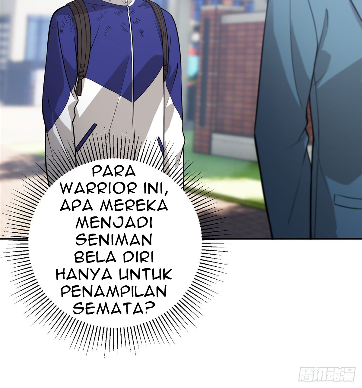 Global Gao Wu Chapter 20 Gambar 9