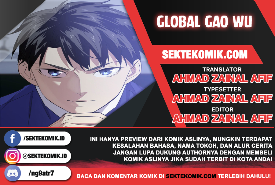 Komik Global Gao Wu Chapter 20 gambar nomor 1