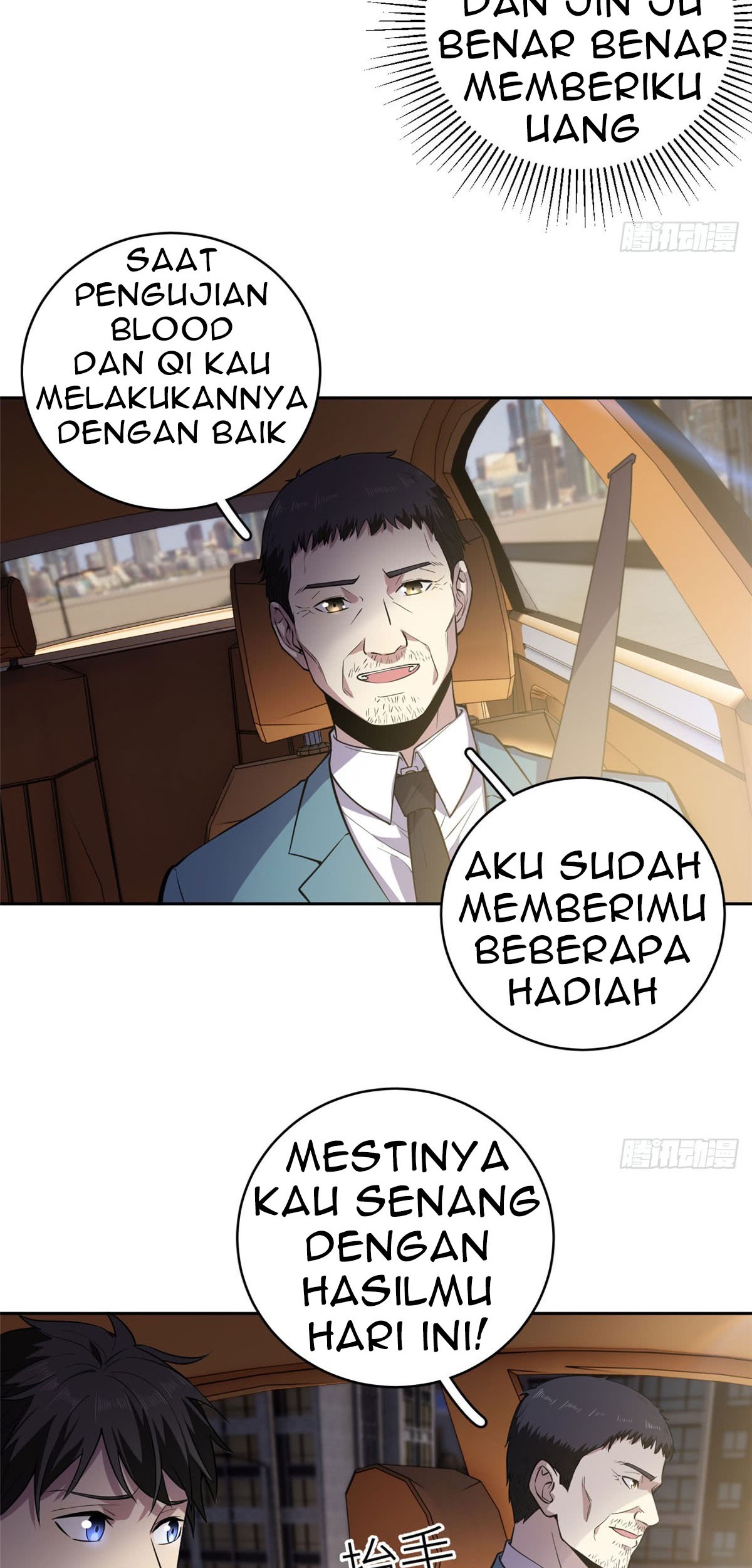 Global Gao Wu Chapter 20 Gambar 16