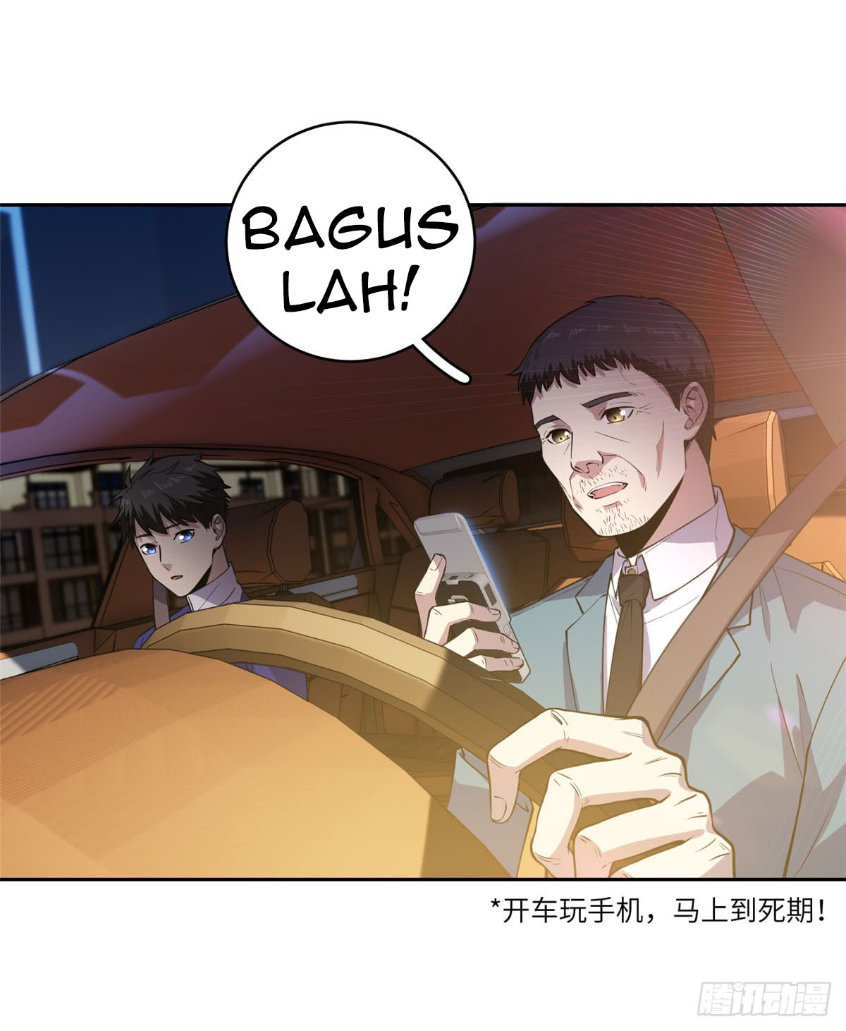 Global Gao Wu Chapter 20 Gambar 13