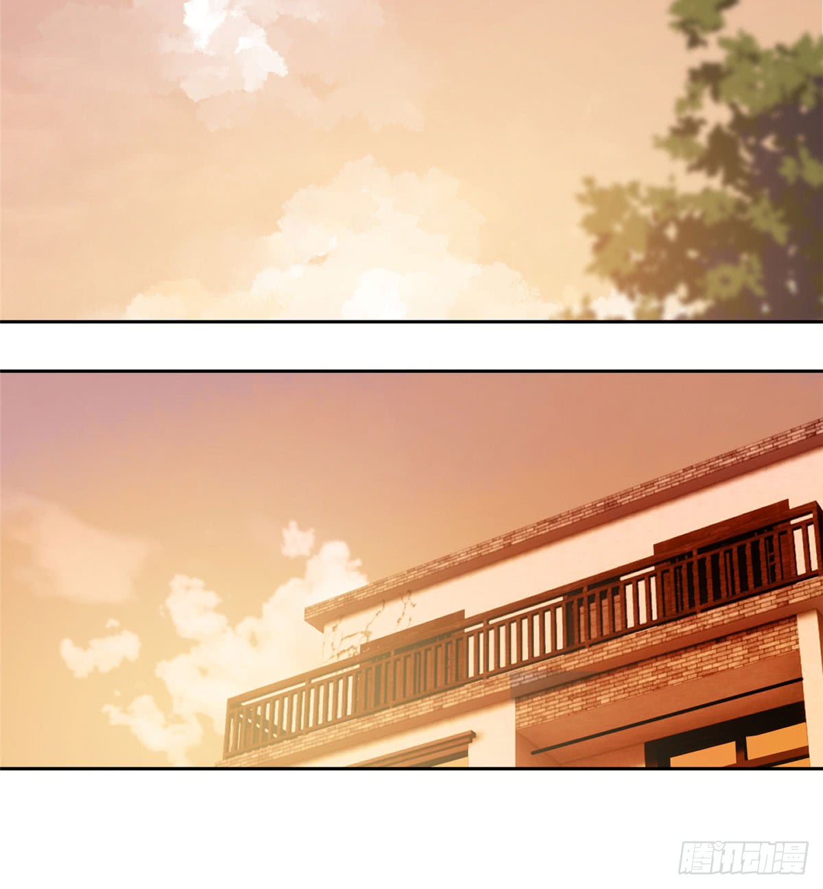 Global Gao Wu Chapter 20 Gambar 25