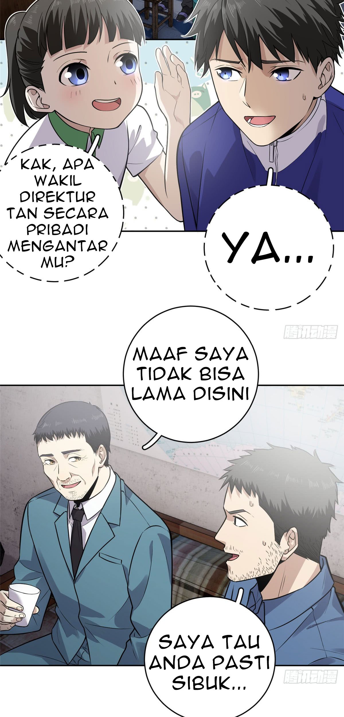 Global Gao Wu Chapter 20 Gambar 35