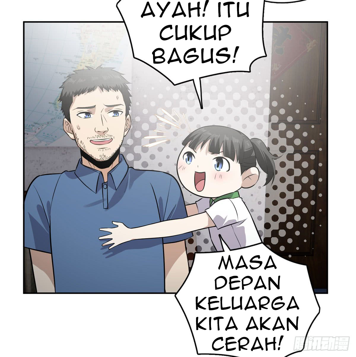 Global Gao Wu Chapter 20 Gambar 39