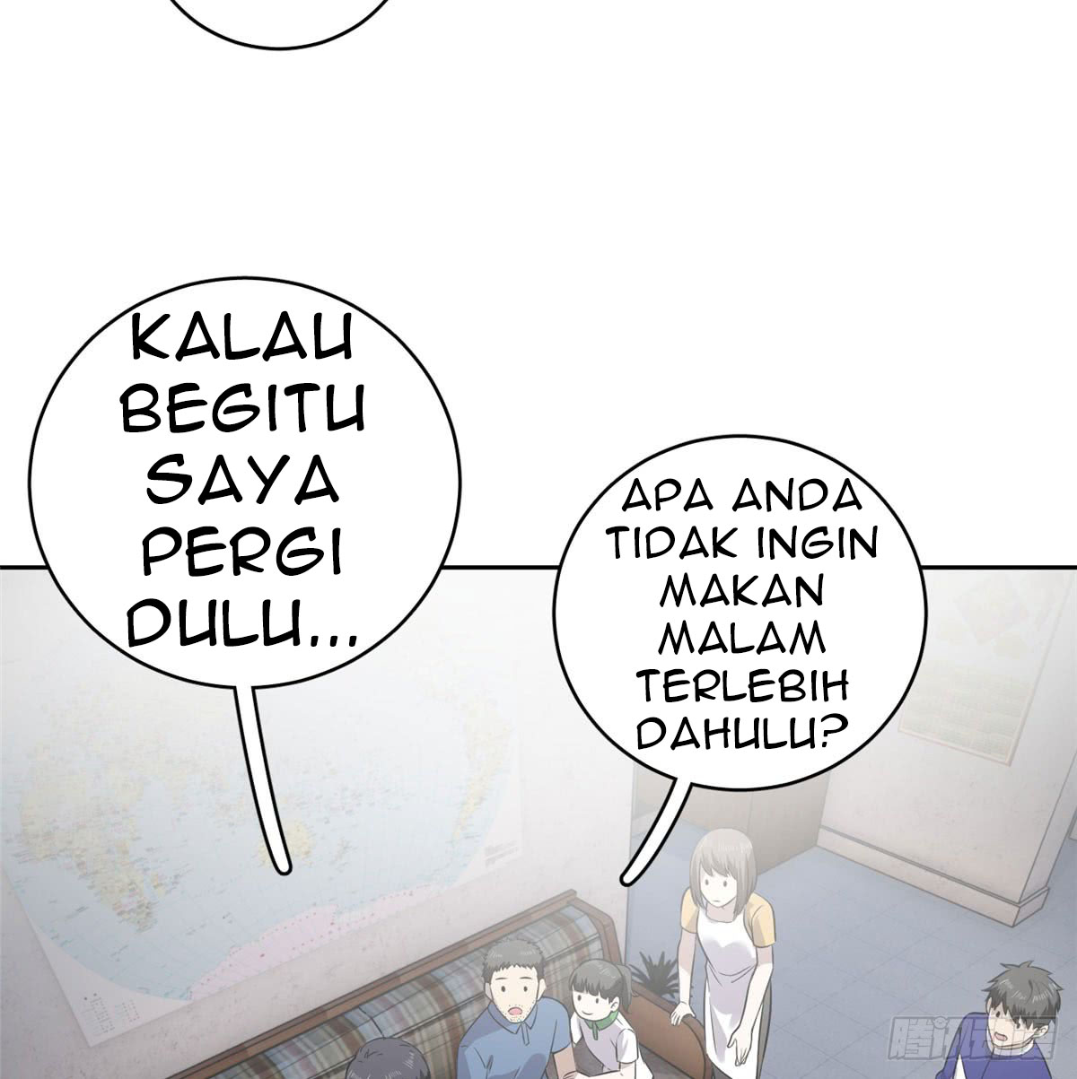 Global Gao Wu Chapter 20 Gambar 42