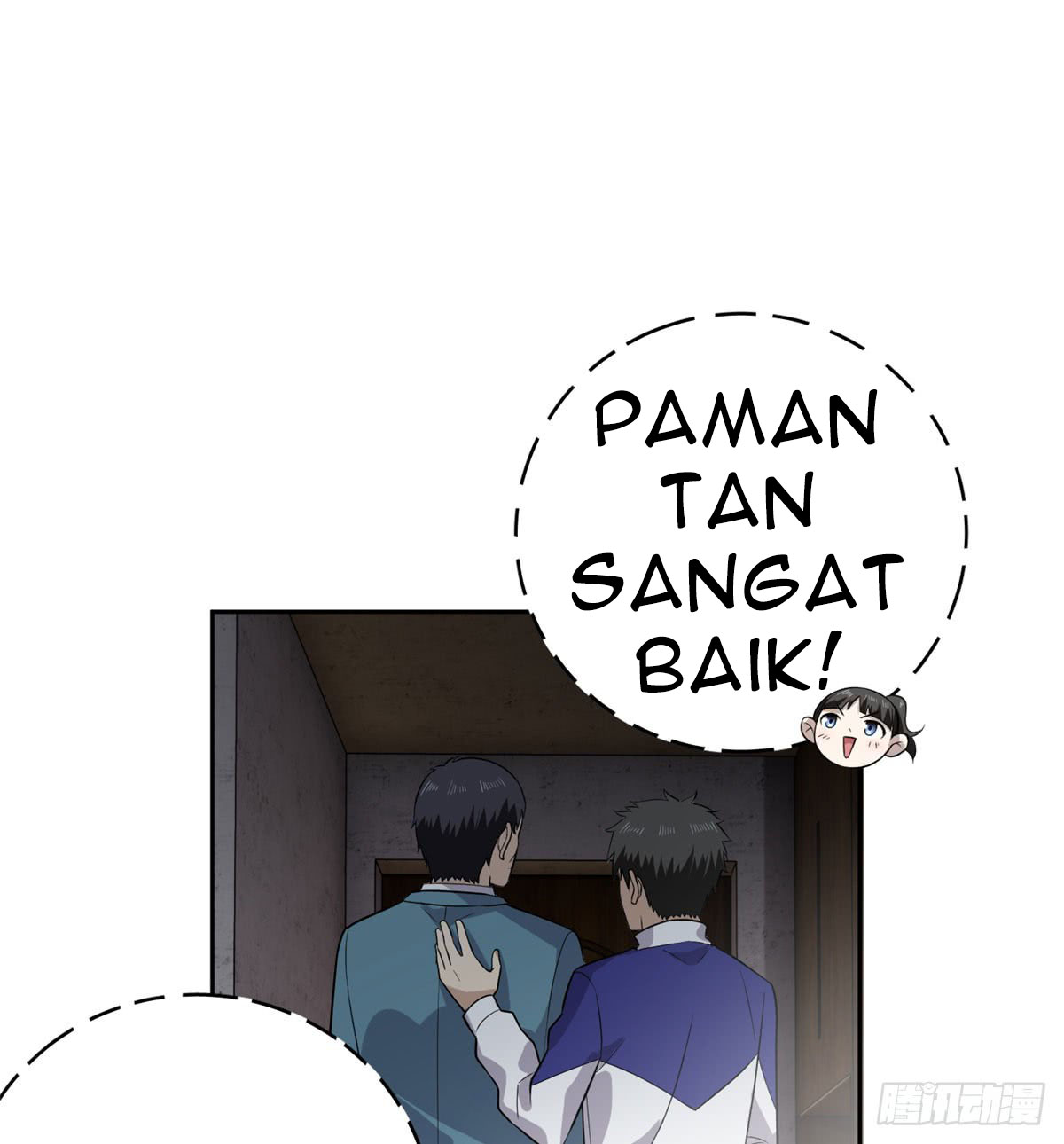 Global Gao Wu Chapter 20 Gambar 44