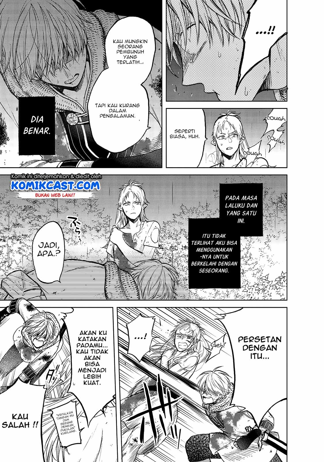 Saihate no Paladin Chapter 25 Gambar 10