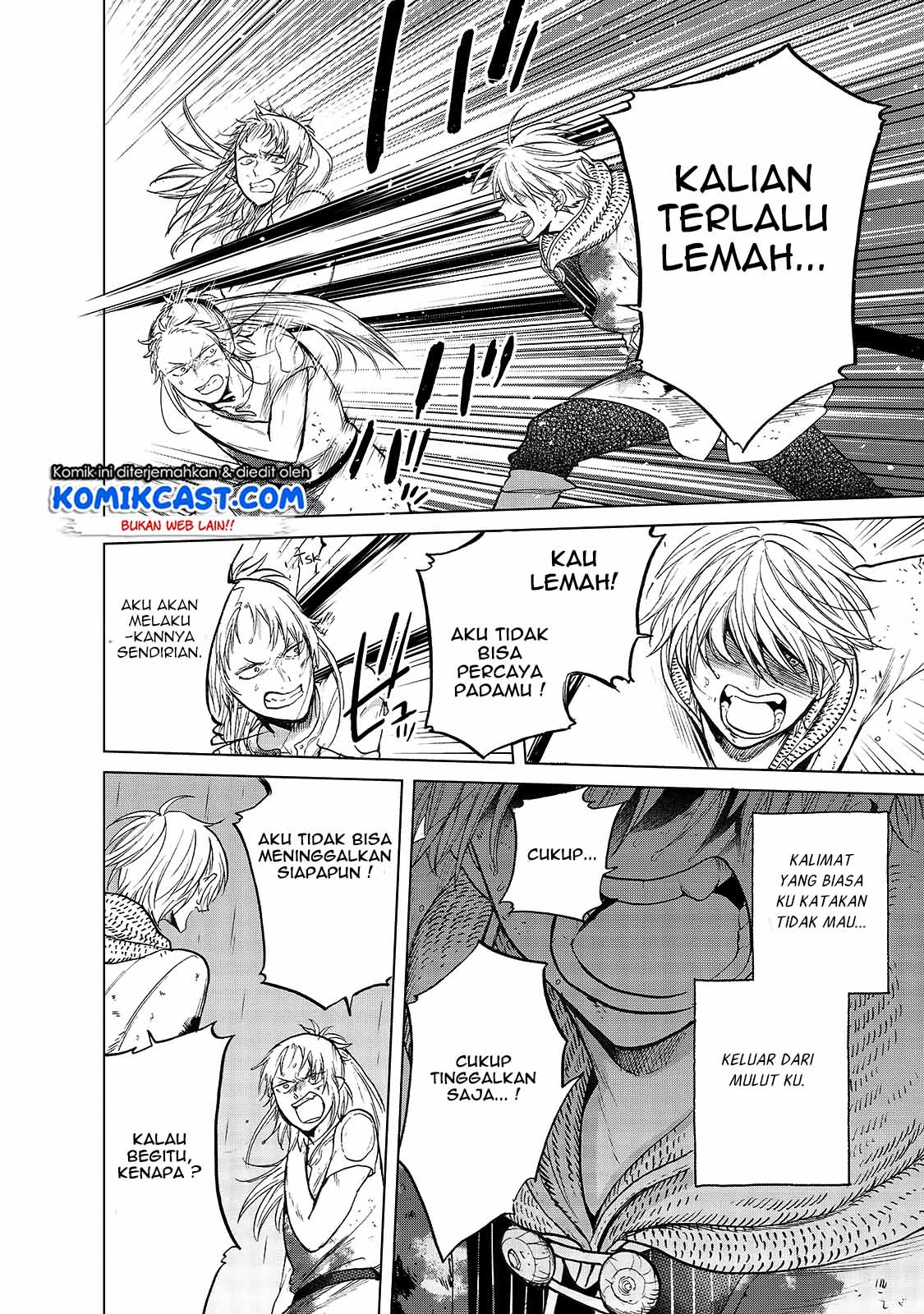 Saihate no Paladin Chapter 25 Gambar 11
