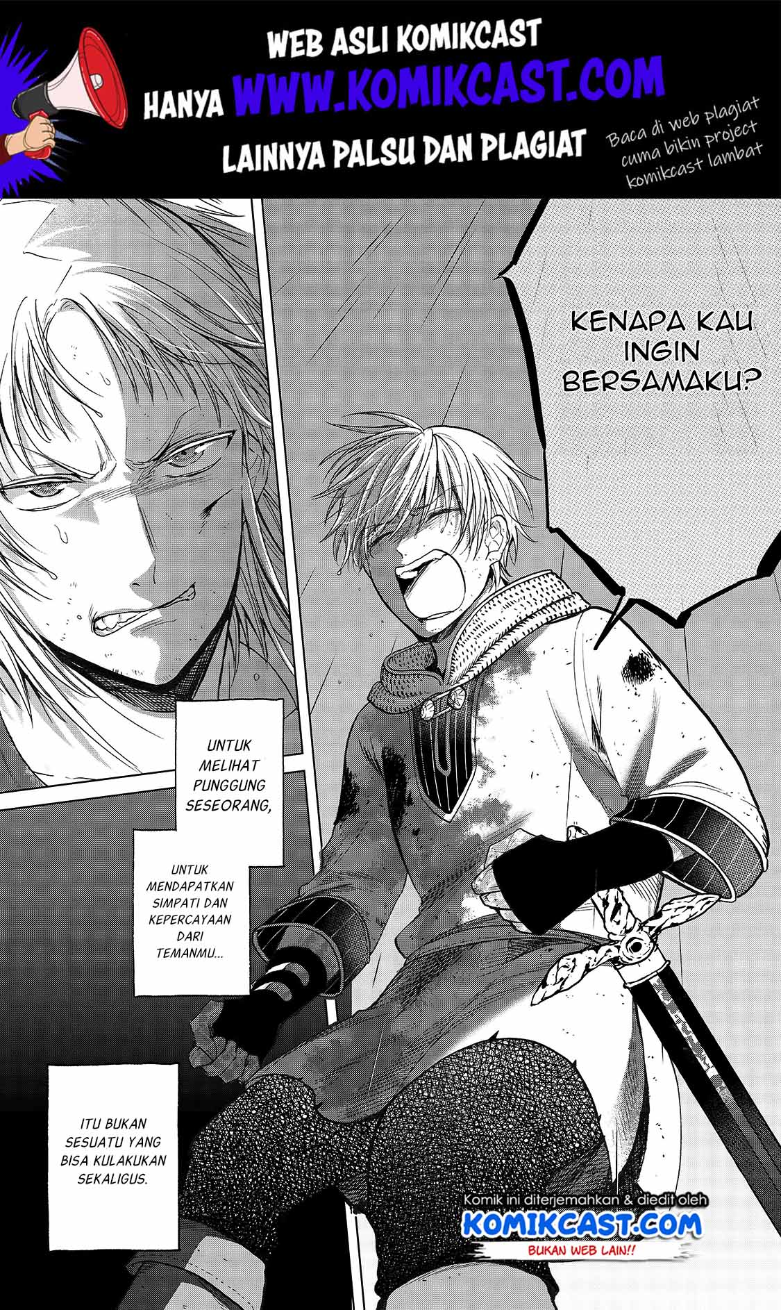 Saihate no Paladin Chapter 25 Gambar 12