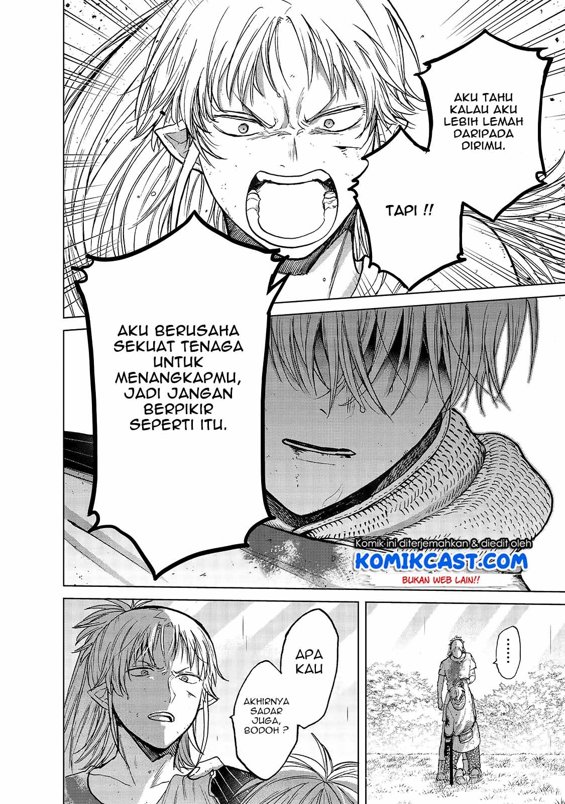 Saihate no Paladin Chapter 25 Gambar 15