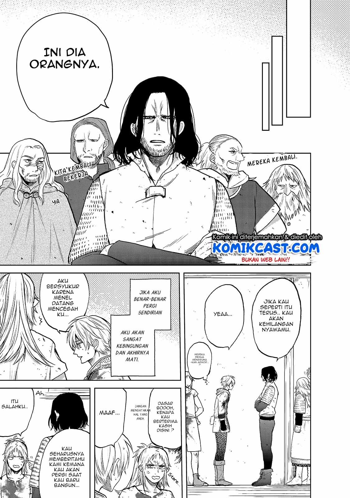 Saihate no Paladin Chapter 25 Gambar 18