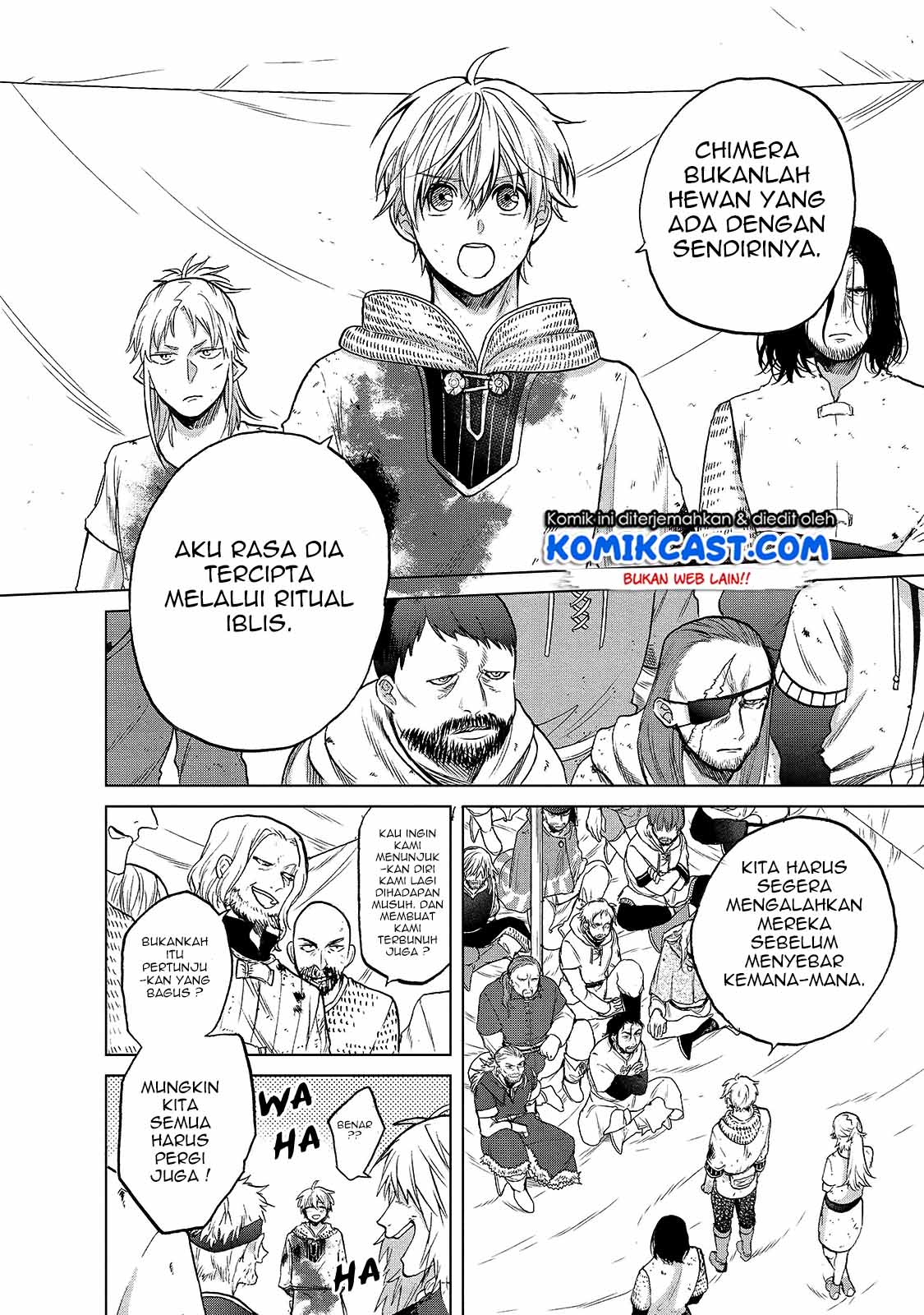 Saihate no Paladin Chapter 25 Gambar 21