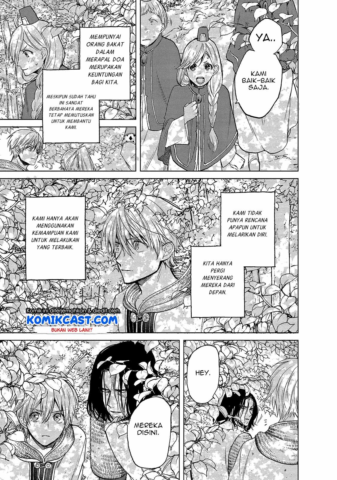 Saihate no Paladin Chapter 25 Gambar 24