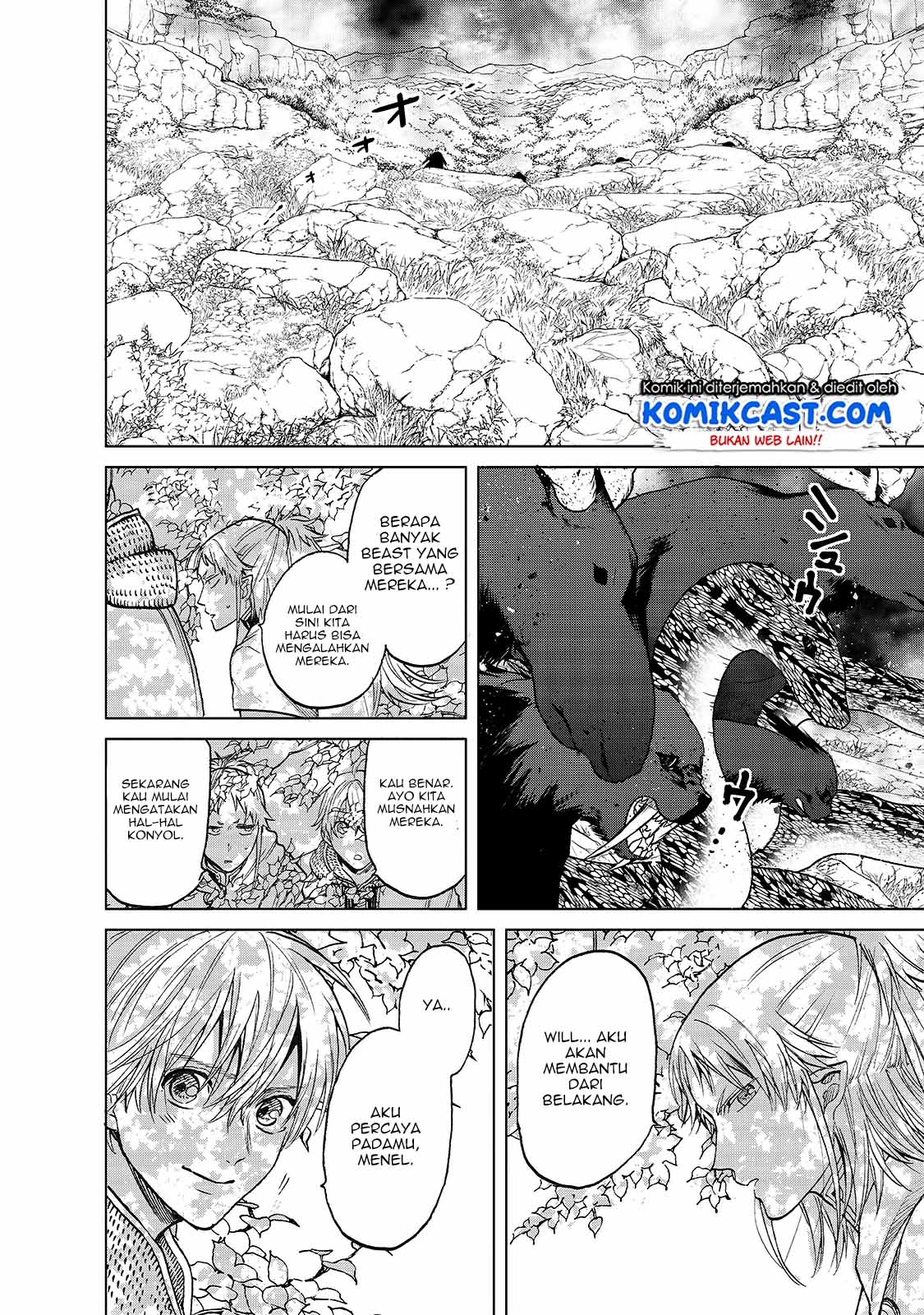Saihate no Paladin Chapter 25 Gambar 25
