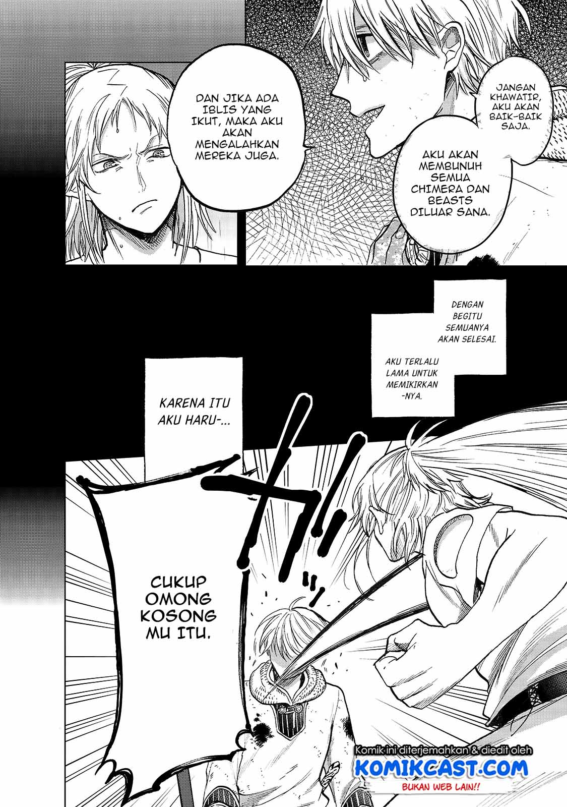 Saihate no Paladin Chapter 25 Gambar 3