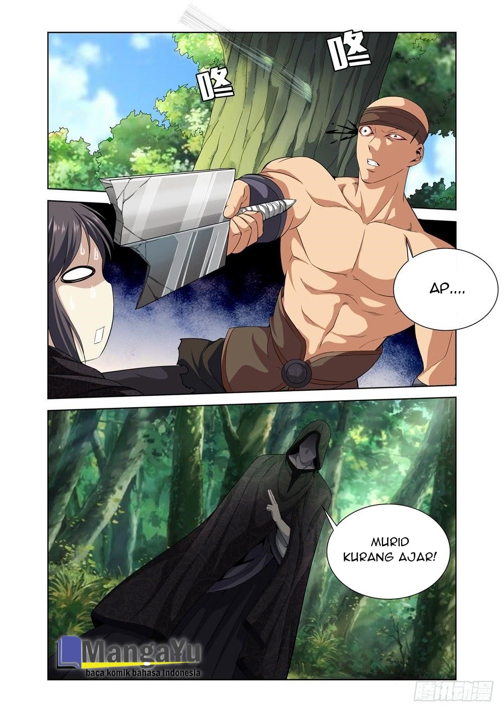 Strongest System Yan Luo Chapter 07 Gambar 7