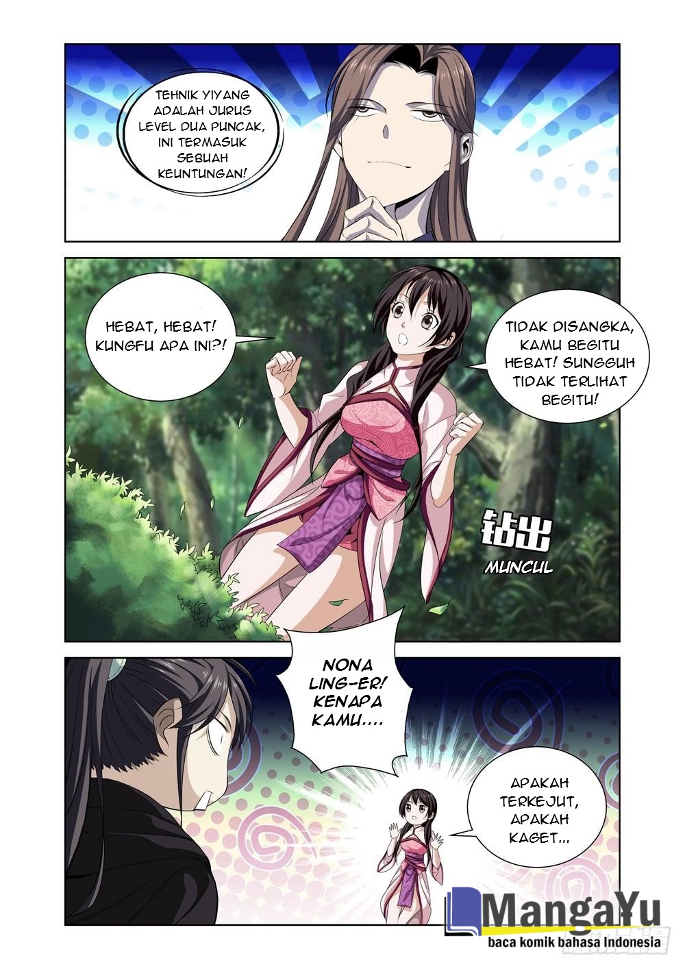 Strongest System Yan Luo Chapter 07 Gambar 17