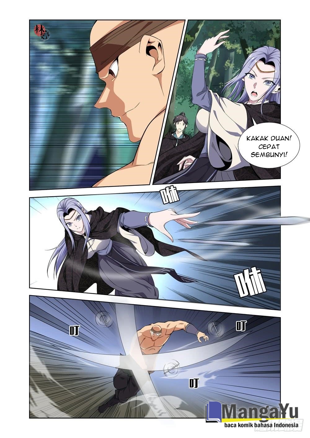 Manhua Strongest System Yan Luo Chapter 07 gambar nomor 2