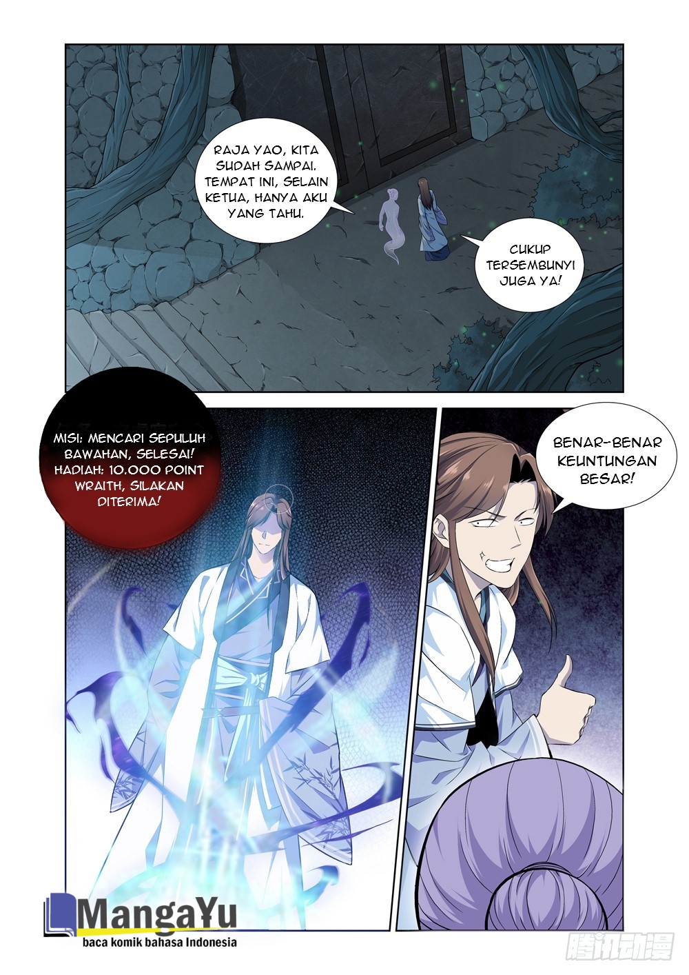 Strongest System Yan Luo Chapter 06 Gambar 4