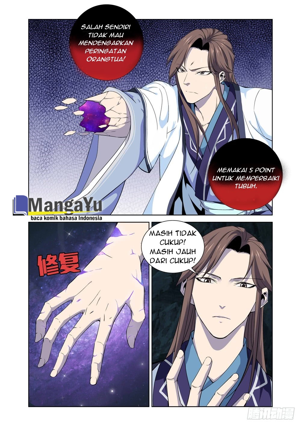 Strongest System Yan Luo Chapter 06 Gambar 9