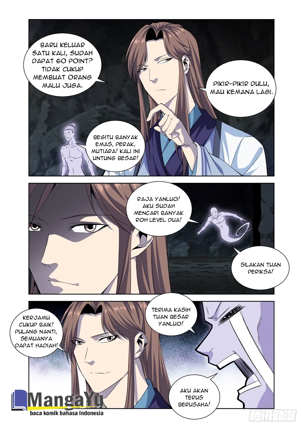 Strongest System Yan Luo Chapter 06 Gambar 12