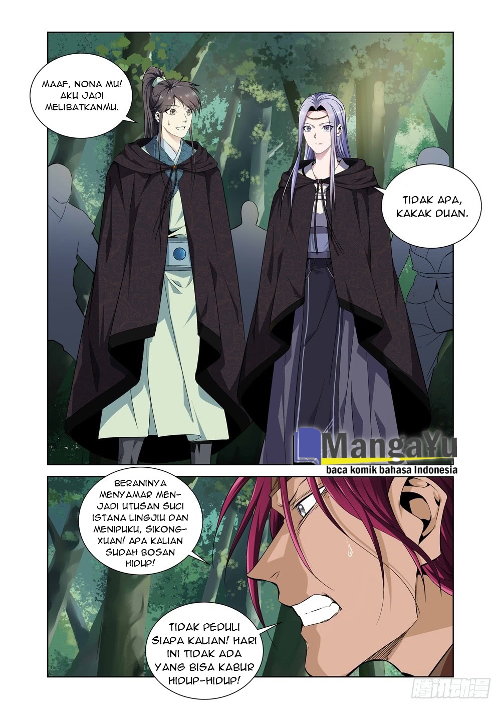 Strongest System Yan Luo Chapter 06 Gambar 14