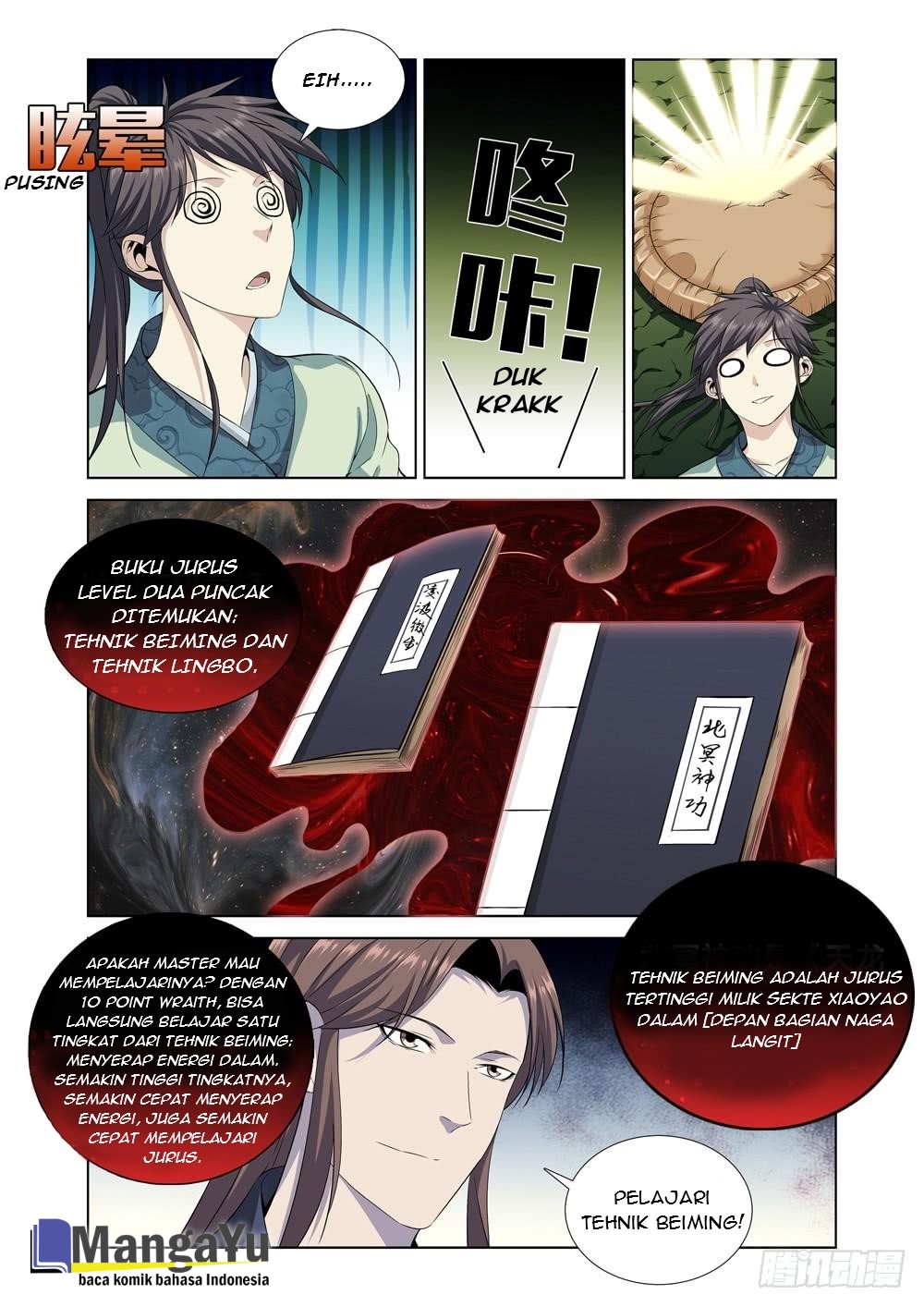 Strongest System Yan Luo Chapter 05 Gambar 5