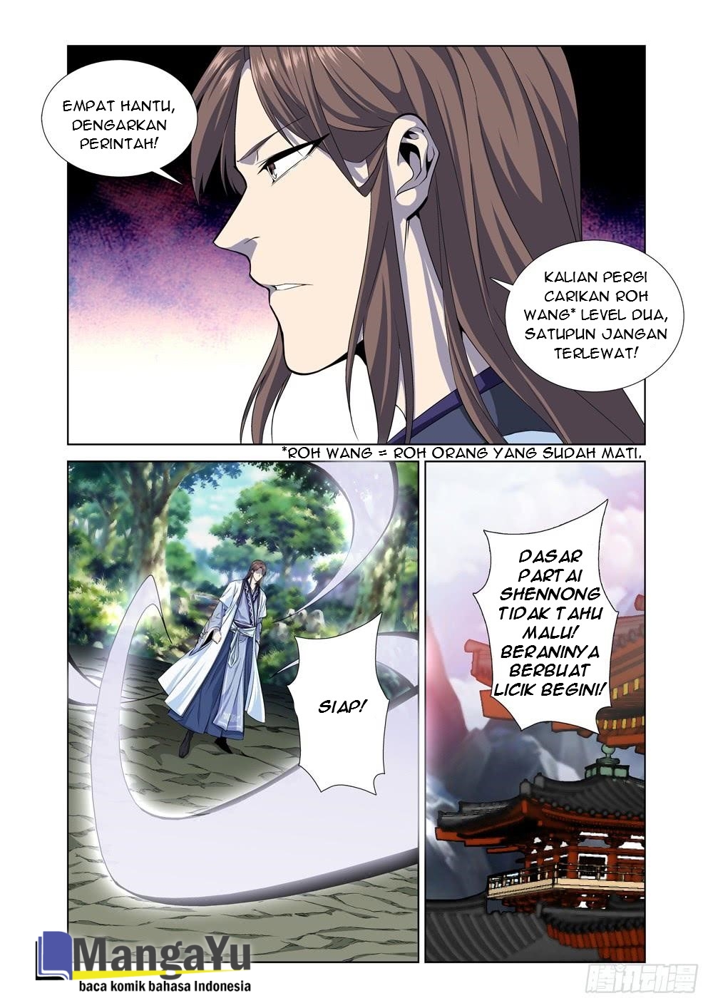 Strongest System Yan Luo Chapter 05 Gambar 13