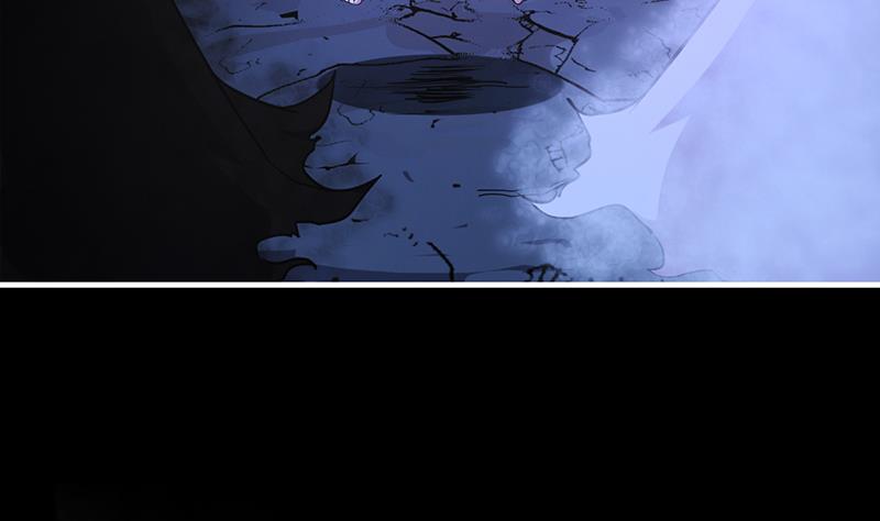 The Immortal Devil Emperor Chapter 21 Gambar 12