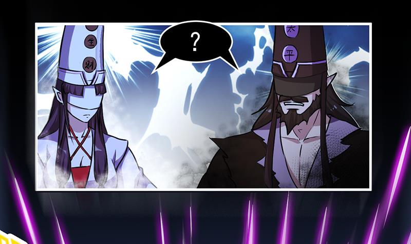 The Immortal Devil Emperor Chapter 21 Gambar 13