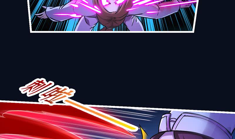 The Immortal Devil Emperor Chapter 21 Gambar 21