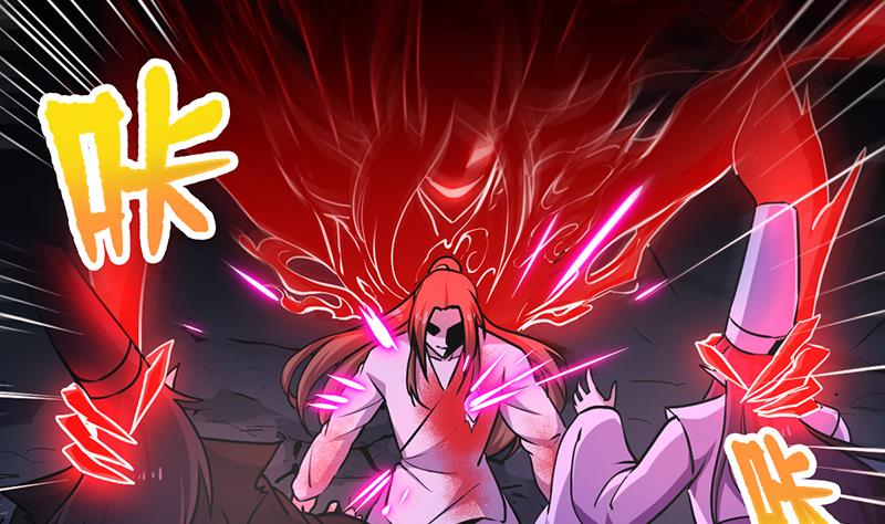 The Immortal Devil Emperor Chapter 21 Gambar 23