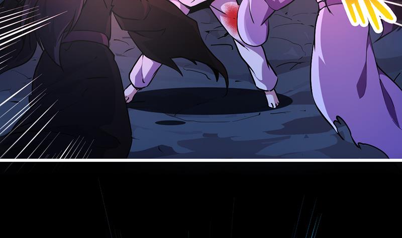 The Immortal Devil Emperor Chapter 21 Gambar 24