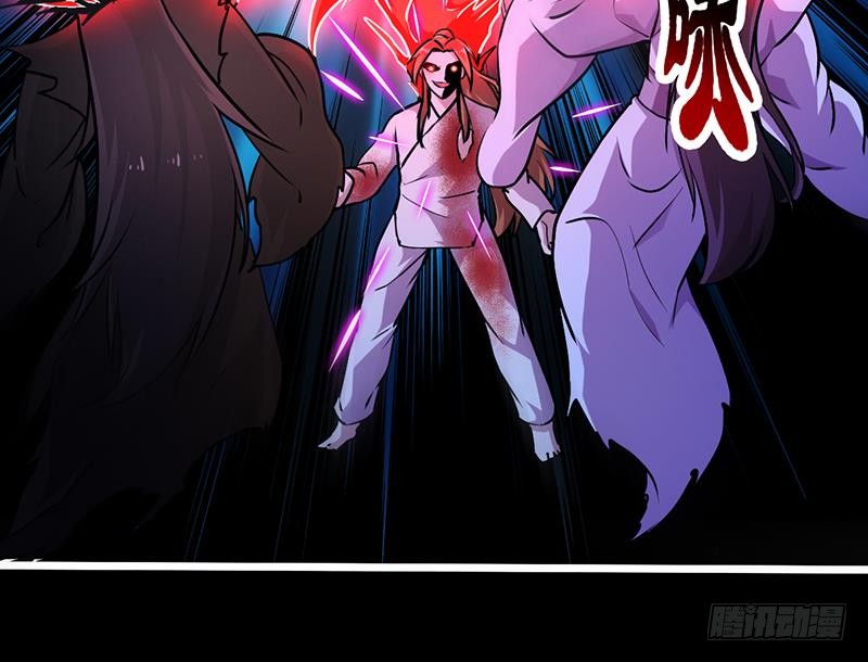 The Immortal Devil Emperor Chapter 21 Gambar 27