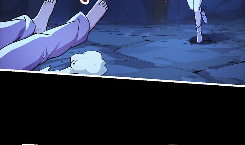 The Immortal Devil Emperor Chapter 21 Gambar 32