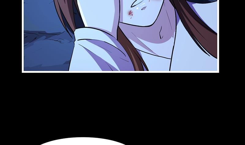 The Immortal Devil Emperor Chapter 21 Gambar 34