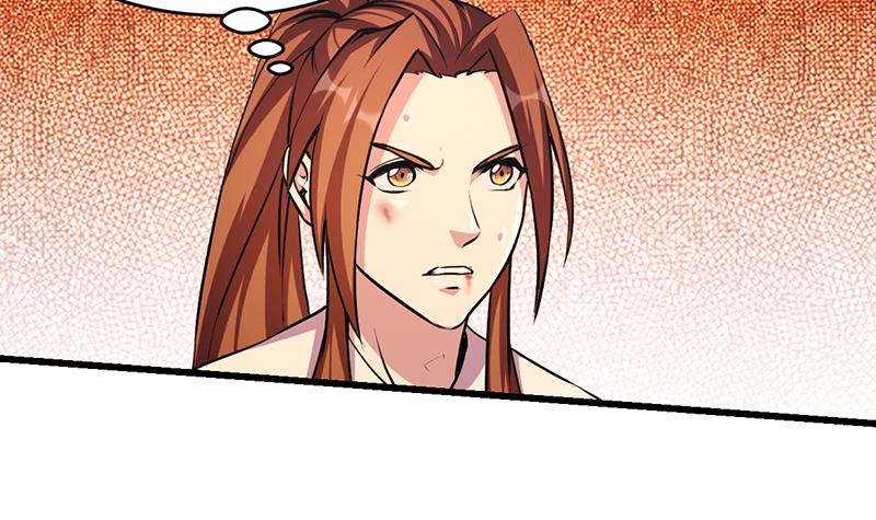 The Immortal Devil Emperor Chapter 23 Gambar 10