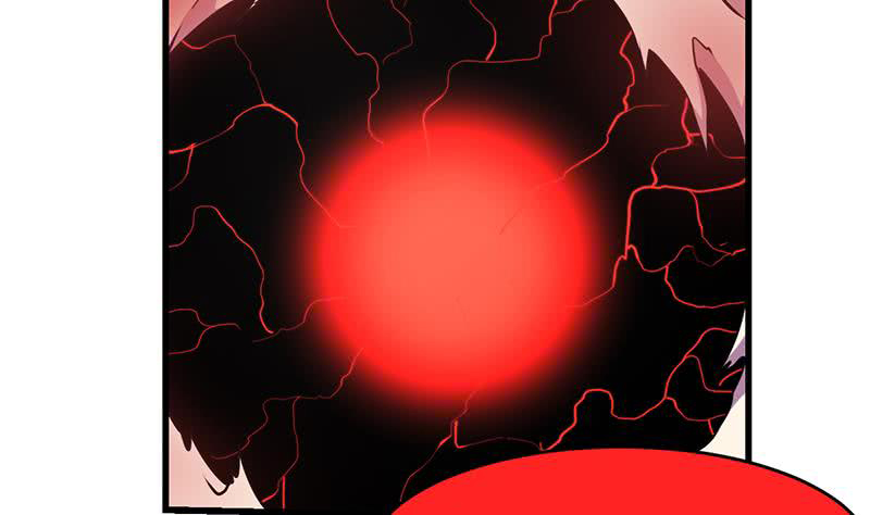 The Immortal Devil Emperor Chapter 23 Gambar 15