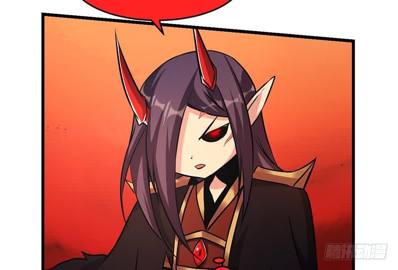 The Immortal Devil Emperor Chapter 23 Gambar 18