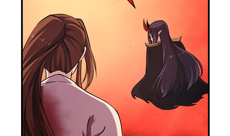 The Immortal Devil Emperor Chapter 23 Gambar 22