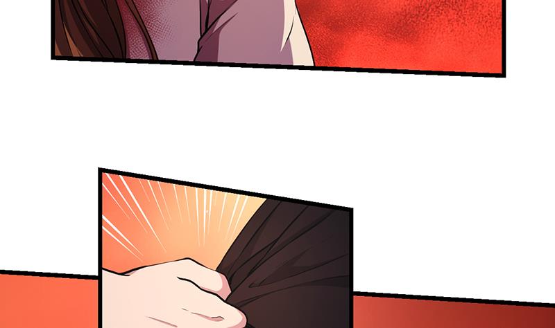 The Immortal Devil Emperor Chapter 23 Gambar 23