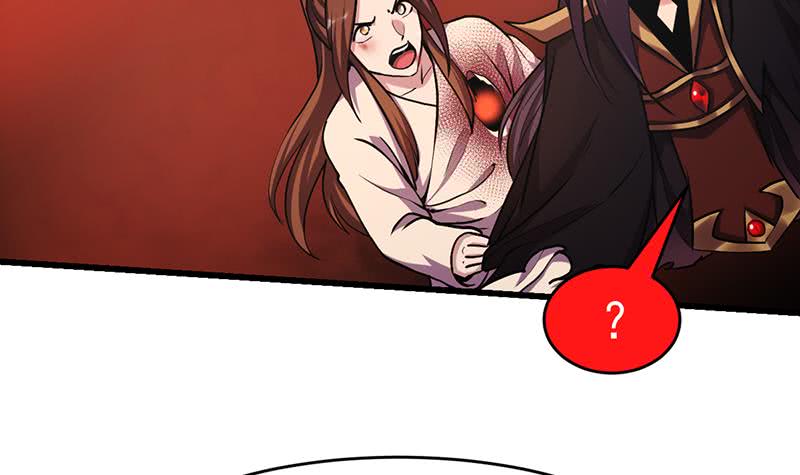 The Immortal Devil Emperor Chapter 23 Gambar 25