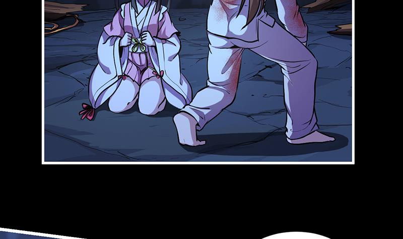 The Immortal Devil Emperor Chapter 23 Gambar 33