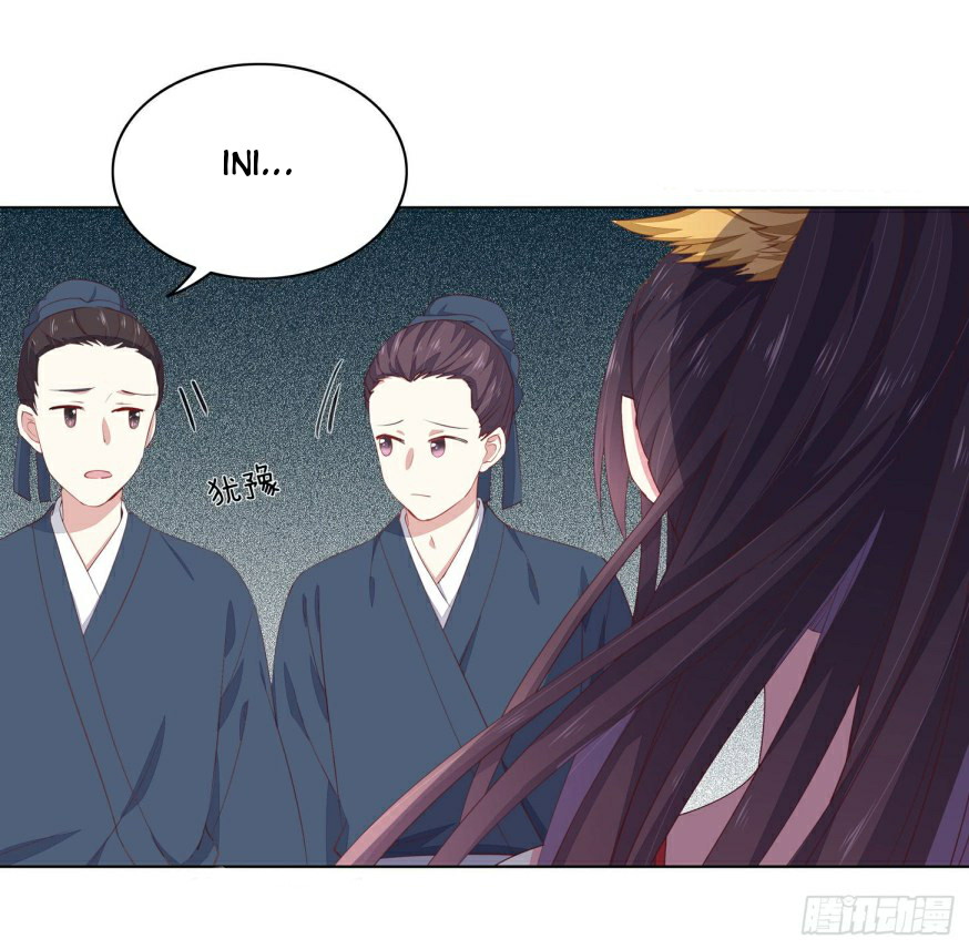 Pupillary Master Chapter 14 Gambar 43